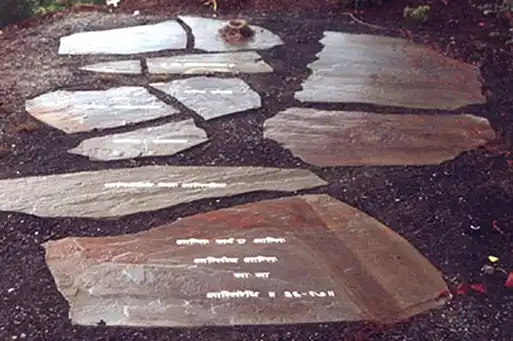 Water Jet Cutting Capabilities